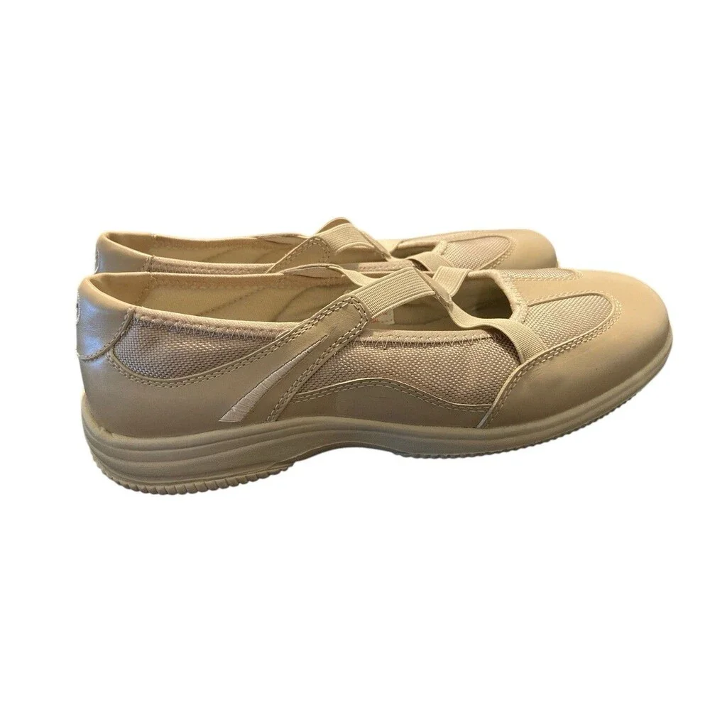 Propet Sapphire Sand Mesh‎ Sneaker W1034 Women's 9.5 Beige